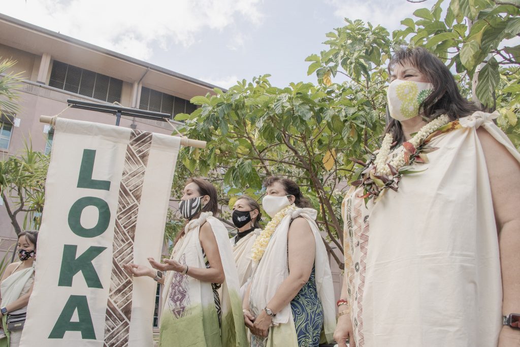 NATIVE HAWAIIAN FACULTY MEMBER AT A KIHEI CEREMONEY