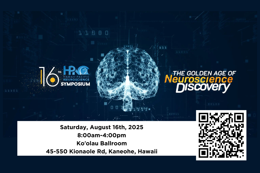 HPN 2025 symposium flyer
