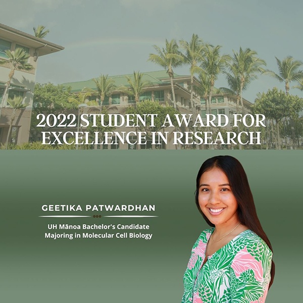 geetika patwardhan