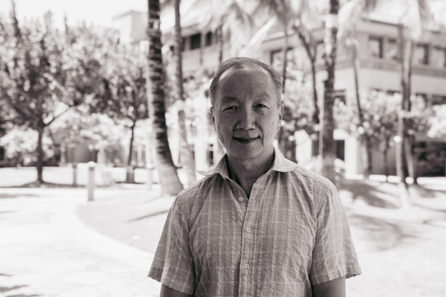 George Hui, Ph.D, Pacific STEP-UP Director